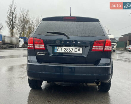 Синій Додж Джорні, об'ємом двигуна 2.36 л та пробігом 207 тис. км за 8700 $, фото 20 на Automoto.ua