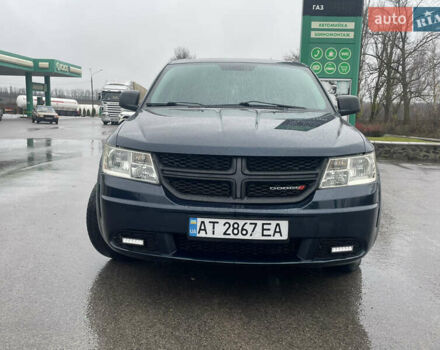 Синій Додж Джорні, об'ємом двигуна 2.36 л та пробігом 207 тис. км за 8700 $, фото 13 на Automoto.ua