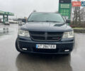 Синій Додж Джорні, об'ємом двигуна 2.36 л та пробігом 207 тис. км за 8700 $, фото 13 на Automoto.ua