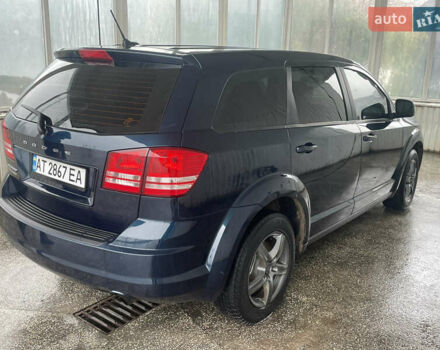 Синій Додж Джорні, об'ємом двигуна 2.36 л та пробігом 207 тис. км за 8700 $, фото 38 на Automoto.ua