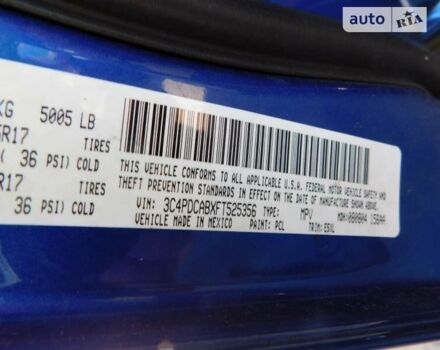 Синій Додж Джорні, об'ємом двигуна 2.4 л та пробігом 260 тис. км за 11500 $, фото 32 на Automoto.ua