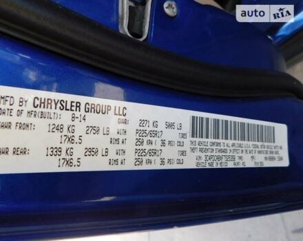 Синий Додж Джорни, объемом двигателя 2.4 л и пробегом 260 тыс. км за 8600 $, фото 23 на Automoto.ua