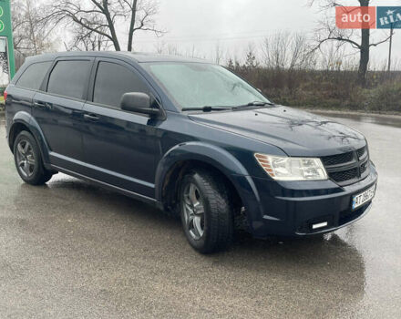 Синій Додж Джорні, об'ємом двигуна 2.36 л та пробігом 207 тис. км за 8700 $, фото 8 на Automoto.ua