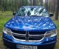 Додж Джорни 2014 в Ромнах на Automoto.ua Синий Додж Джорни, объемом двигателя 2.36 л и пробегом 290 тыс. км за 11000 $, фото 1 на Automoto.ua