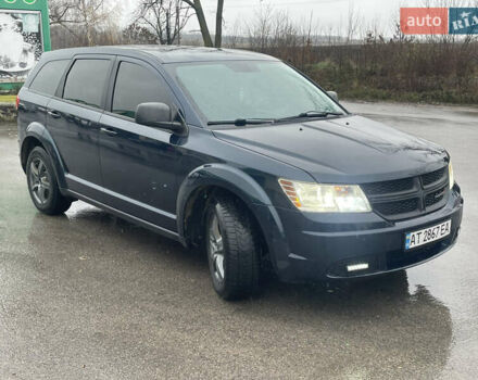 Синій Додж Джорні, об'ємом двигуна 2.36 л та пробігом 207 тис. км за 8700 $, фото 27 на Automoto.ua