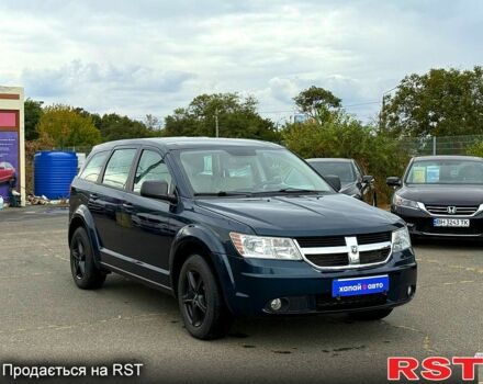 Синий Додж Джорни, объемом двигателя 2.4 л и пробегом 214 тыс. км за 9299 $, фото 1 на Automoto.ua