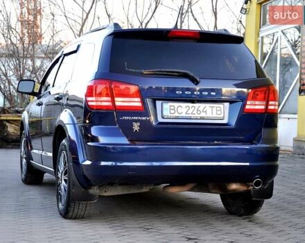 Синий Додж Джорни, объемом двигателя 2.36 л и пробегом 200 тыс. км за 9999 $, фото 14 на Automoto.ua
