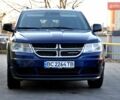 Синий Додж Джорни, объемом двигателя 2.36 л и пробегом 200 тыс. км за 9999 $, фото 12 на Automoto.ua