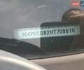 Синий Додж Джорни, объемом двигателя 2.36 л и пробегом 148 тыс. км за 15500 $, фото 1 на Automoto.ua