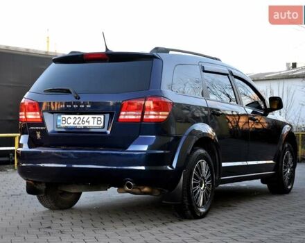 Синий Додж Джорни, объемом двигателя 2.36 л и пробегом 200 тыс. км за 9999 $, фото 15 на Automoto.ua
