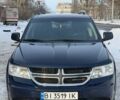 Синій Додж Джорні, об'ємом двигуна 2.36 л та пробігом 210 тис. км за 12600 $, фото 1 на Automoto.ua