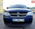 Синий Додж Джорни, объемом двигателя 2.36 л и пробегом 200 тыс. км за 9999 $, фото 20 на Automoto.ua