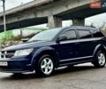 Синий Додж Джорни, объемом двигателя 2.36 л и пробегом 195 тыс. км за 11500 $, фото 10 на Automoto.ua