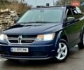 Синий Додж Джорни, объемом двигателя 2.36 л и пробегом 195 тыс. км за 11500 $, фото 13 на Automoto.ua
