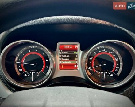 Синий Додж Джорни, объемом двигателя 2.36 л и пробегом 195 тыс. км за 11500 $, фото 47 на Automoto.ua