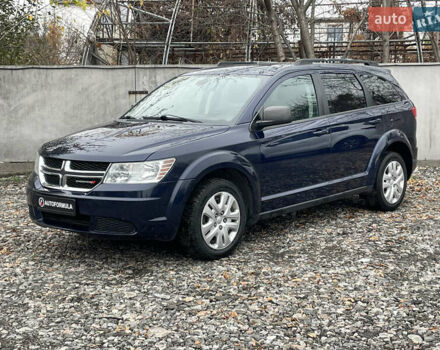 Синий Додж Джорни, объемом двигателя 2.36 л и пробегом 134 тыс. км за 11490 $, фото 4 на Automoto.ua