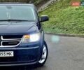 Синий Додж Джорни, объемом двигателя 2.36 л и пробегом 195 тыс. км за 11500 $, фото 12 на Automoto.ua
