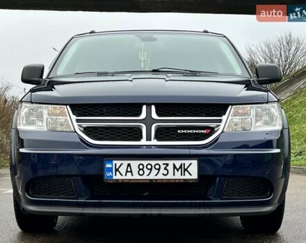 Синий Додж Джорни, объемом двигателя 2.36 л и пробегом 195 тыс. км за 11500 $, фото 1 на Automoto.ua