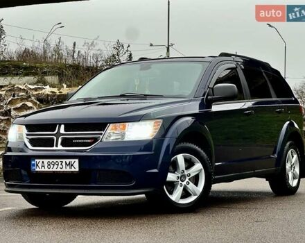 Синий Додж Джорни, объемом двигателя 2.36 л и пробегом 195 тыс. км за 11500 $, фото 9 на Automoto.ua