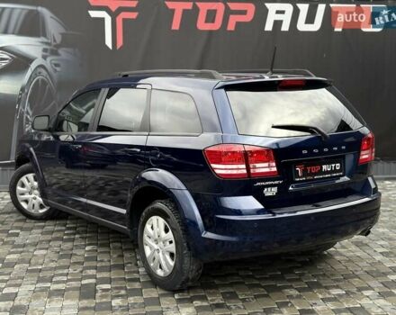 Синий Додж Джорни, объемом двигателя 2.36 л и пробегом 50 тыс. км за 12300 $, фото 13 на Automoto.ua