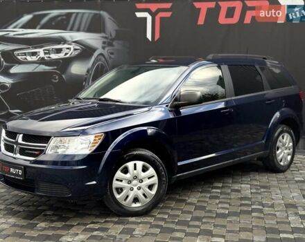 Синий Додж Джорни, объемом двигателя 2.36 л и пробегом 50 тыс. км за 12300 $, фото 3 на Automoto.ua