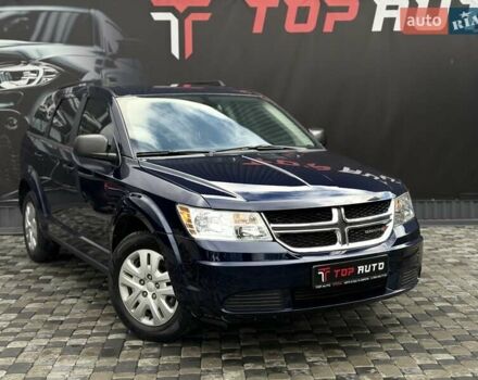 Синий Додж Джорни, объемом двигателя 2.36 л и пробегом 50 тыс. км за 12300 $, фото 6 на Automoto.ua