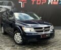 Синий Додж Джорни, объемом двигателя 2.36 л и пробегом 50 тыс. км за 12300 $, фото 6 на Automoto.ua