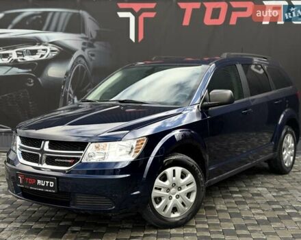 Синий Додж Джорни, объемом двигателя 2.36 л и пробегом 50 тыс. км за 12300 $, фото 2 на Automoto.ua