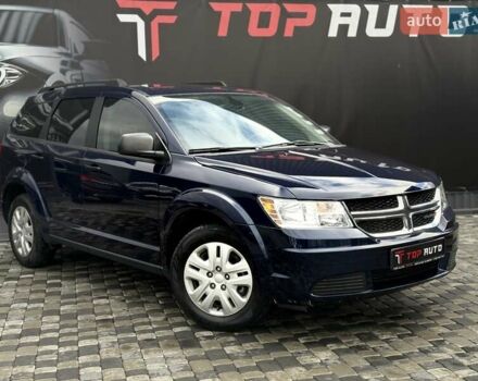Синий Додж Джорни, объемом двигателя 2.36 л и пробегом 50 тыс. км за 12300 $, фото 5 на Automoto.ua