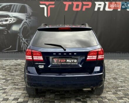 Синий Додж Джорни, объемом двигателя 2.36 л и пробегом 50 тыс. км за 12300 $, фото 14 на Automoto.ua