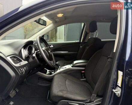 Синий Додж Джорни, объемом двигателя 2.36 л и пробегом 50 тыс. км за 12300 $, фото 24 на Automoto.ua