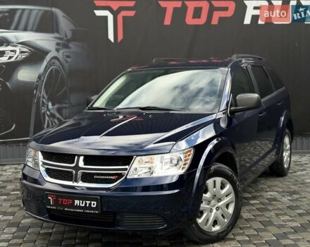 Синий Додж Джорни, объемом двигателя 2.36 л и пробегом 50 тыс. км за 12300 $, фото 1 на Automoto.ua