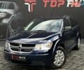 Синий Додж Джорни, объемом двигателя 2.36 л и пробегом 50 тыс. км за 12300 $, фото 1 на Automoto.ua