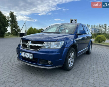 Синій Додж Джорні, об'ємом двигуна 2 л та пробігом 220 тис. км за 7350 $, фото 1 на Automoto.ua
