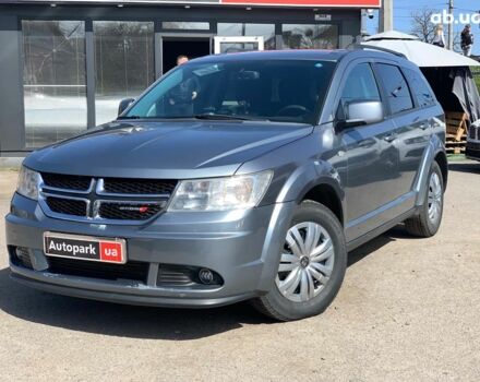 Синій Додж Джорні, об'ємом двигуна 2 л та пробігом 247 тис. км за 10790 $, фото 1 на Automoto.ua