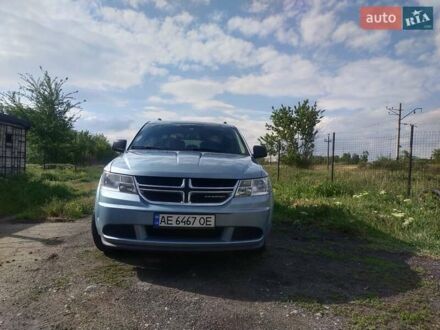 Додж Джорни 2013 в Павлограде на Automoto.ua Синий Додж Джорни, объемом двигателя 2.36 л и пробегом 298 тыс. км за 8100 $, фото 1 на Automoto.ua