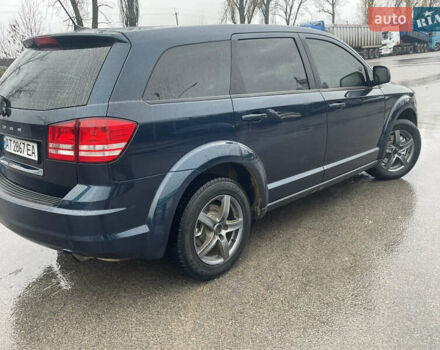 Синій Додж Джорні, об'ємом двигуна 2.36 л та пробігом 207 тис. км за 8700 $, фото 1 на Automoto.ua