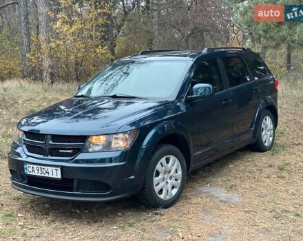 Синій Додж Джорні, об'ємом двигуна 2.36 л та пробігом 277 тис. км за 8800 $, фото 1 на Automoto.ua