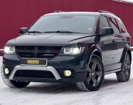 Синий Додж Джорни, объемом двигателя 3.6 л и пробегом 151 тыс. км за 11650 $, фото 1 на Automoto.ua