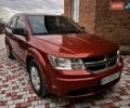 Оранжевый Додж Джорни, объемом двигателя 2.4 л и пробегом 245 тыс. км за 8200 $, фото 14 на Automoto.ua