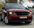 Помаранчевий Додж Джорні, об'ємом двигуна 2.36 л та пробігом 236 тис. км за 7800 $, фото 1 на Automoto.ua