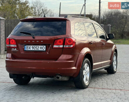 Оранжевый Додж Джорни, объемом двигателя 2.36 л и пробегом 160 тыс. км за 11000 $, фото 5 на Automoto.ua