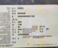 Помаранчевий Додж Magnum, об'ємом двигуна 3.5 л та пробігом 390 тис. км за 7500 $, фото 1 на Automoto.ua