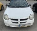Білий Додж Neon, об'ємом двигуна 2 л та пробігом 200 тис. км за 1500 $, фото 1 на Automoto.ua