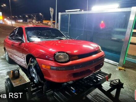 Додж Neon 1995 у Києві на Automoto.ua Червоний Додж Neon, об'ємом двигуна 20 л та пробігом 300 тис. км за 900 $, фото 1 на Automoto.ua