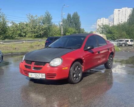 Красный Додж Неон, объемом двигателя 2 л и пробегом 210 тыс. км за 2625 $, фото 1 на Automoto.ua