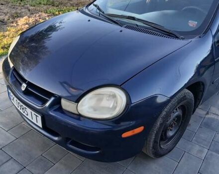 Додж Неон 2002 в Ровно на Automoto.ua Синий Додж Неон, объемом двигателя 2 л и пробегом 200 тыс. км за 2999 $, фото 1 на Automoto.ua