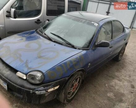 Синий Додж Неон, объемом двигателя 2 л и пробегом 300 тыс. км за 900 $, фото 1 на Automoto.ua