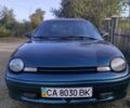 Зелений Додж Neon, об'ємом двигуна 2 л та пробігом 190 тис. км за 2100 $, фото 1 на Automoto.ua