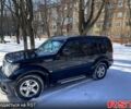 Черный Додж Нитро, объемом двигателя 37 л и пробегом 96 тыс. км за 9800 $, фото 5 на Automoto.ua